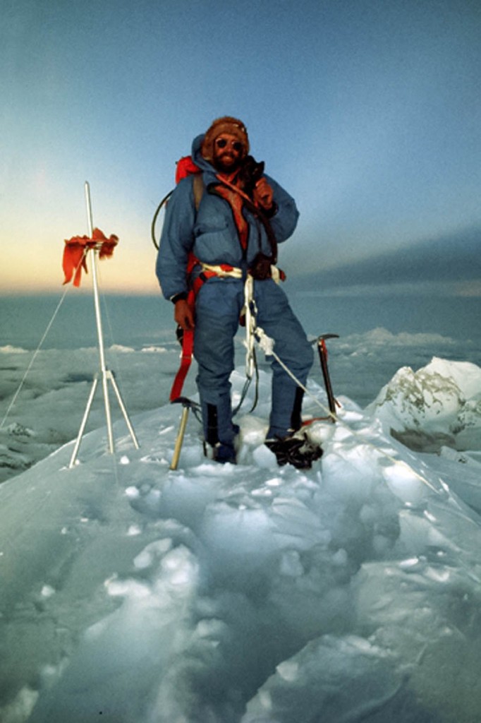 Doug Scott on the summit of Everest Doug Scott on the summit of Everest