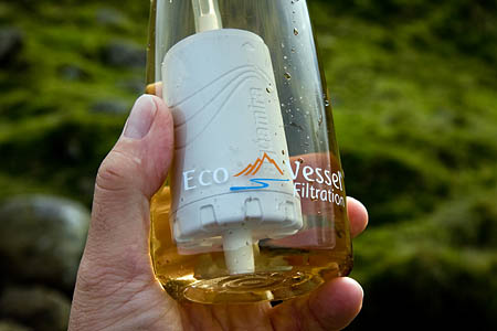 The MiraGuard filter sits in the bottle and water is drawn through it up the drinking straw The MiraGuard filter sits in the bottle and water is drawn through it up the drinking straw